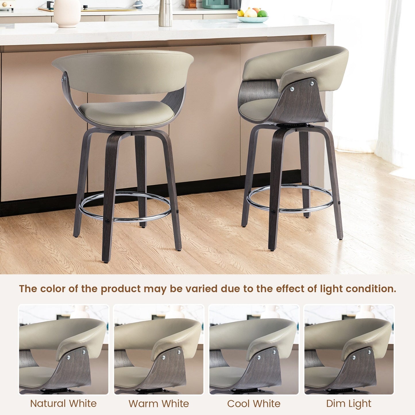 Glitzhome Set of 2 or 4 Modern Counter & Bar Height Wooden Swivel Bar Stools