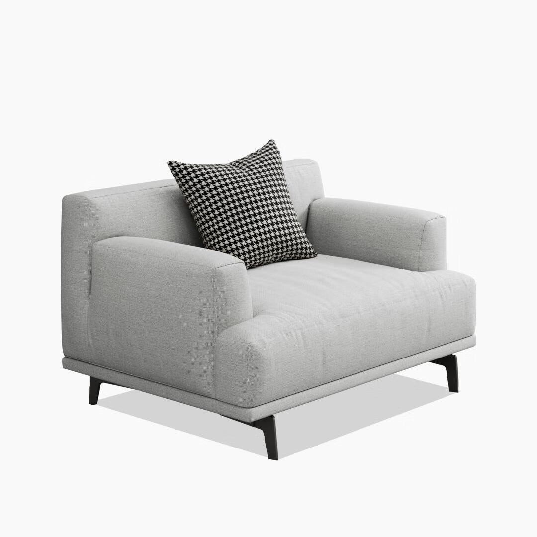 Canapé droit en tissu beige à accoudoirs carrés