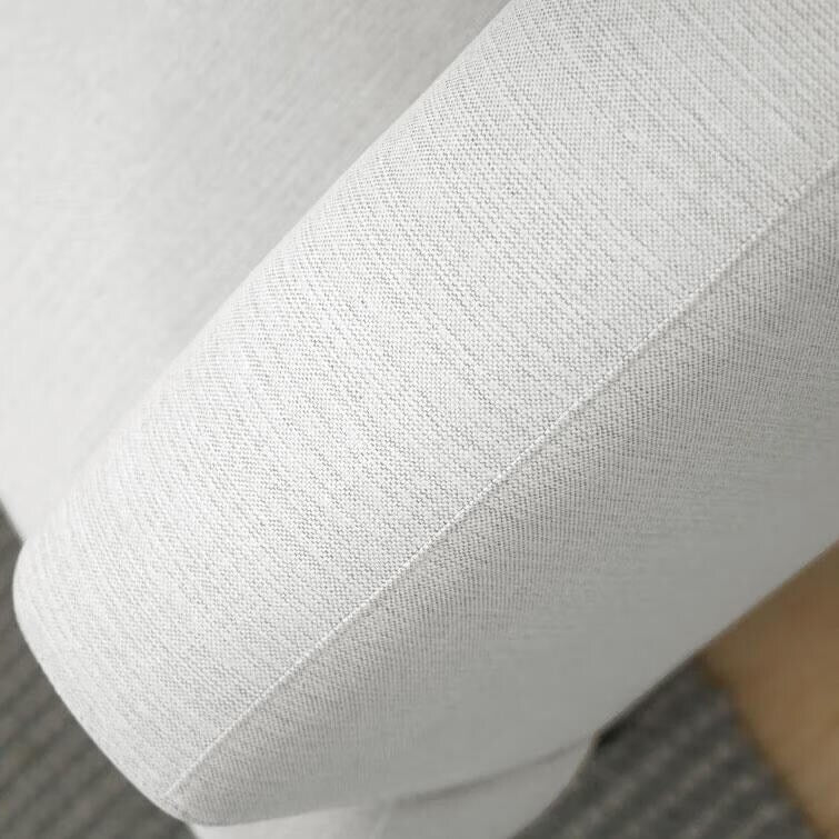 Canapé droit en tissu beige à accoudoirs carrés